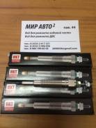 Свеча накала. Mitsubishi: L200, Delica, Pajero, Nativa, Montero, Montero Sport, Challenger, Pajero Sport Двигатели: 4D56, 4M40