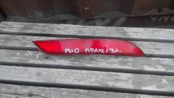 Катафот. Kia Rio