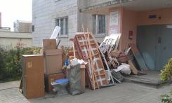 Вывоз мусора.