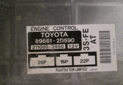 Блок управления двс. Toyota Corona, ST210 Toyota Caldina, ST191 Toyota Corona Premio, ST210 Двигатель 3SFE