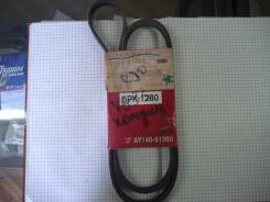 Ремень. Nissan Terrano, LR50, LUR50 Nissan Ambulance, FLGE50, ALE50, ALWE50, FLWGE50 Nissan Elgrand, ALE50, ALWE50 Nissan Terrano Regulus, JLUR50, JLR...