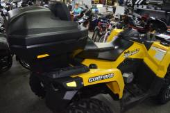 Stels ATV 800G Guepard Touring. исправен, есть птс, без пробега. Под заказ