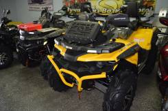 Stels ATV 800G Guepard Trophy. исправен, есть птс, без пробега