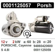 ������� Porche VW 2.0kw 10t op Bosch 0001125057 Cayenne Touareg 4.8L 0001125057 ����