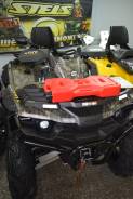 Stels ATV 800G Guepard Trophy. исправен, есть птс, без пробега