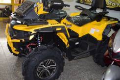 Stels ATV 800G Guepard Trophy. исправен, есть птс, без пробега