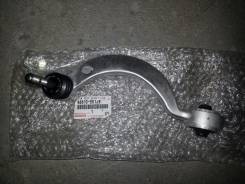 Рычаг подвески. Lexus LS600h, UVF45, UVF46 Lexus LS460L, USF40, USF41, USF45, USF46 Lexus LS600hL, UVF45, UVF46 Lexus LS460, USF40, USF41, USF45, USF4...