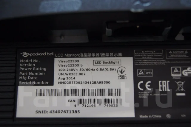 Packard Bell Viseo 223DXb. 22" ����