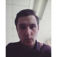 Оператор. Незаконченное высшее образование (студент), опыт работы 3 года