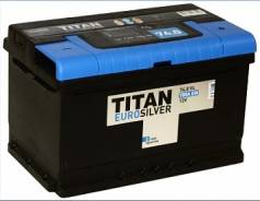 Titan. 74 А.ч., правое крепление, производство Россия. Под заказ