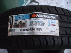 Hankook Optimo K415. Летние, без износа, 1 шт