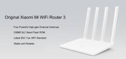 ADSL-роутеры.