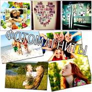 Изготовление фотокниг, фотоальбомов.