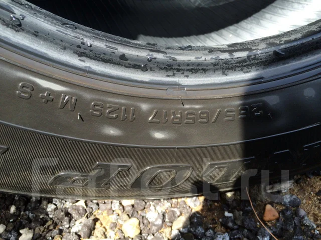 Dunlop DT-2. ������, 2010 ���, �/�, ����� 30 % ����