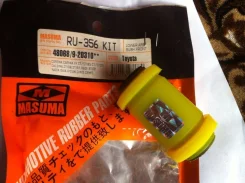 ����������� ��������� ������ �������� RU356 Masuma,48068-20310 48068-20310 ����
