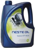 Neste. синтетическое