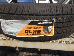 Kingstar SK70. ������, 2014 ���, ��� ������, 2 ��