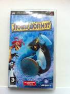 Игры для Sony PlayStation Portable.
