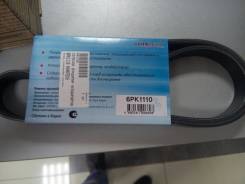 Ремень. Nissan: Bluebird, Avenir, Almera, Sunny, Bluebird Sylphy, Tino, AD, Wingroad, Primera Camino, Primera, Pulsar, Expert Volkswagen: Passat, Jett...