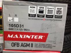 Maxinter. 90 А.ч., левое крепление, производство Китай
