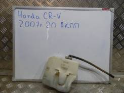 Расширительный бачок. Honda CR-V, RE3, RE4, RE5 Двигатели: K24A, R20A2