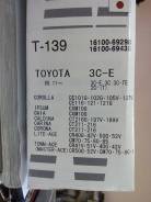 Помпа водяная. Toyota: Corolla, Ipsum, Town Ace, Town Ace Noah, Lite Ace Noah, Carina, Sprinter, Lite Ace, Corona, Caldina, Corolla Fielder, Avensis...
