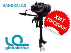 Hangkai. 3,50 л.с., 2х тактный, бензин, нога S (381 мм), Год: 2016 год. Под заказ