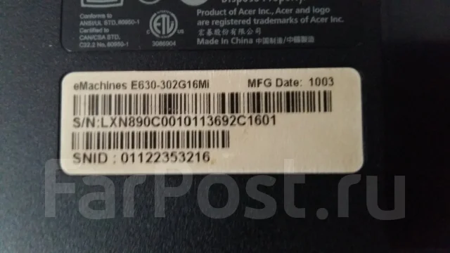 eMachines E630. 15.6", 2����, ��� 4 ��, ���� 320���, WiFi: 1, ����������� �� 1��. ����