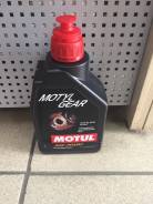 Motul. Вязкость 75W-90, полусинтетическое