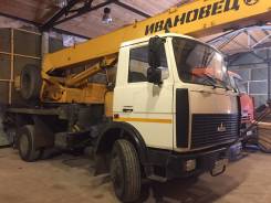 Ивановец КС-3577. Кран автомобильный КС-35715 на шасси МАЗ, 2-х осный, 11 150 куб. см.