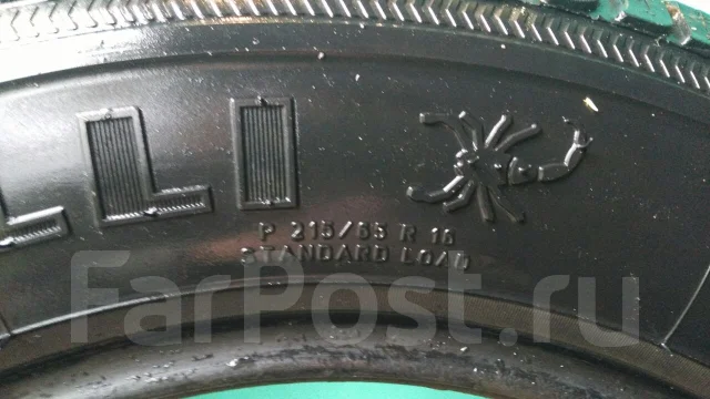 Pirelli Scorpion S/T. ������, �/�, ����� 40 % ����
