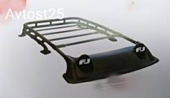 Багажник на крышу. Toyota FJ Cruiser, GSJ15W, GSJ10W, GSJ15, GSJ10. Под заказ