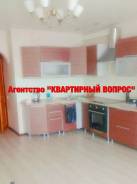 2-комнатная, улица Чкалова 30. Вторая речка, агентство, 50 кв. м.