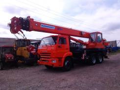 Клинцы КС-55713-1К-3. Автокран Клинцы, КамАЗ-65115, 25 000 кг., 30 м. Под заказ