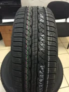 Marshal Solus KR21. ������, ����� ����