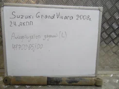 Suzuki Grand Vitara ������ ����� ������ 2008 ����������� ������ 4170065J00 ����
