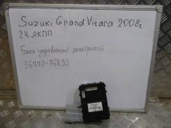 Блок управления. Suzuki Grand Vitara Suzuki Vitara