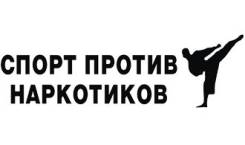 Наклейка. Под заказ