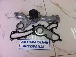 Помпа водяная. Toyota: Aurion, Sienna, Mark X Zio, Mark X, RAV4, Camry, Previa, Estima, Avalon, Vanguard, Harrier, Blade, Venza, Tarago, Vellfire, Klu...
