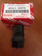 Датчик парктроника. Lexus LS600hL, UVF46, UVF45 Lexus LS460L, USF45, USF46, USF40, USF41 Lexus LS600h, UVF46, UVF45 Lexus LS460, USF45, USF46, USF41...