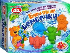 Ванны для кукол. Под заказ