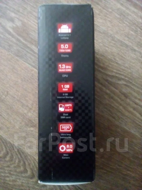 Prestigio. ����� ����