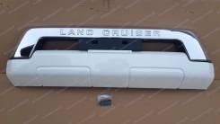 Накладка на бампер. Toyota Land Cruiser, VDJ200, URJ202W, UZJ200W, URJ202, UZJ200