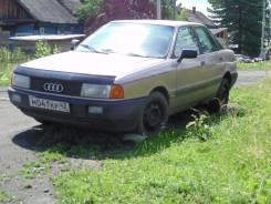 Стартер. Audi 80