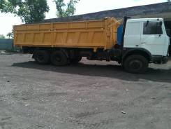 МАЗ 551608-236. Продается Самосвал Маз с прицепом, 14 860 куб. см., 10 т и больше