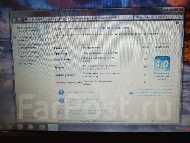 Asus F7Se. 17", ��� 2048 ��, ���� 160���, WiFi: 1, Bluetooth: 1 ����