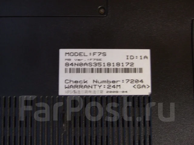 Asus F7Se. 17", ��� 2048 ��, ���� 160���, WiFi: 1, Bluetooth: 1 ����
