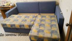 Ремонт , перетяжка, реставрация мягкой мебели ватсап