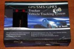 Gps gsm trek tk-103 хочешь знать где твой автомобиль тогда звони!