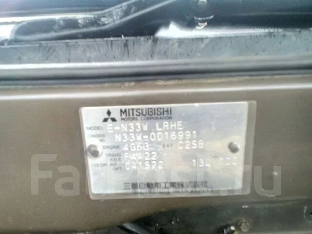 Mitsubishi Chariot. �������, ��������, 2.0 (135��.�.), ������, 170����. �� ����